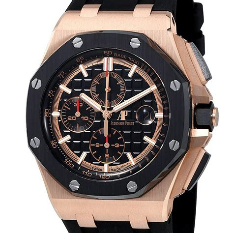 audemars piguet alinghi rose gold|Audemars Piguet royal oak offshore.